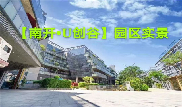微信图片_20201112120109.jpg