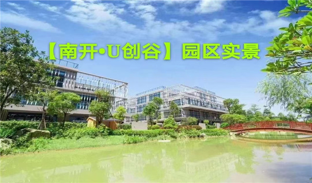 微信图片_202011121201092.jpg