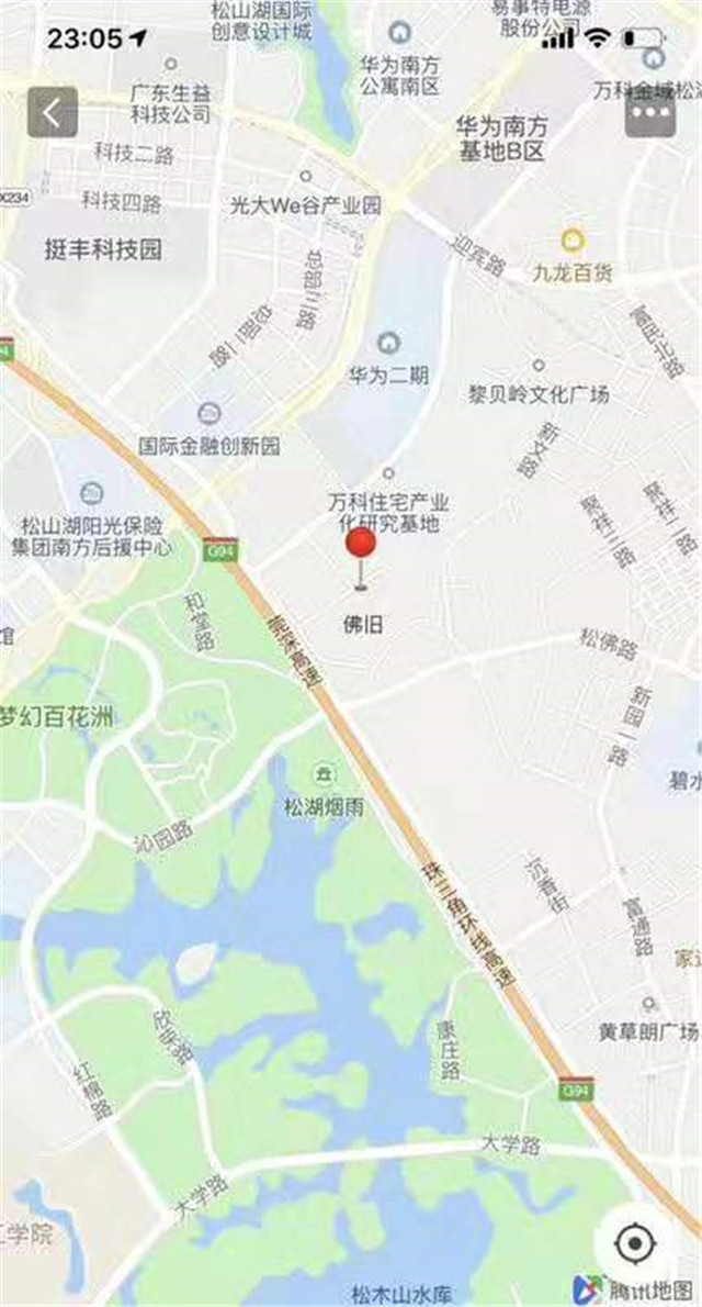 微信图片_201907221304471.jpg