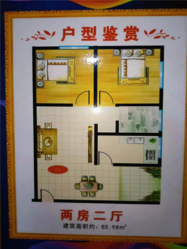 微信图片_20210813103944.jpg