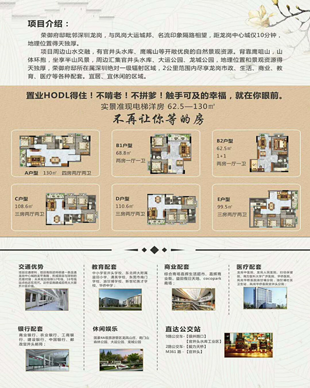 微信图片_201906031223041_副本.jpg