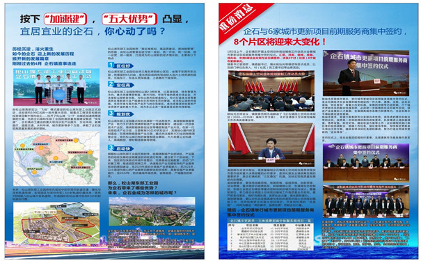微信图片_20210918144315.jpg