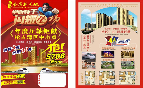 微信图片_202012291638594.jpg