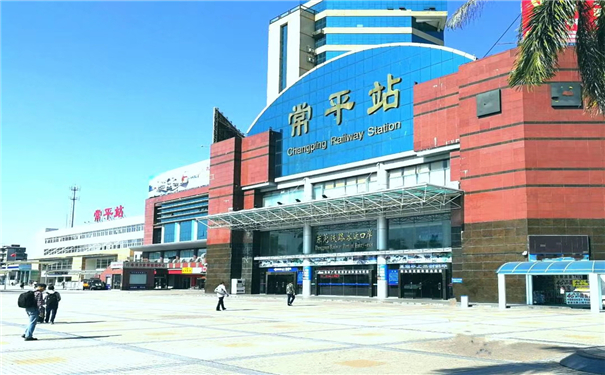 微信图片_202009181122184.jpg