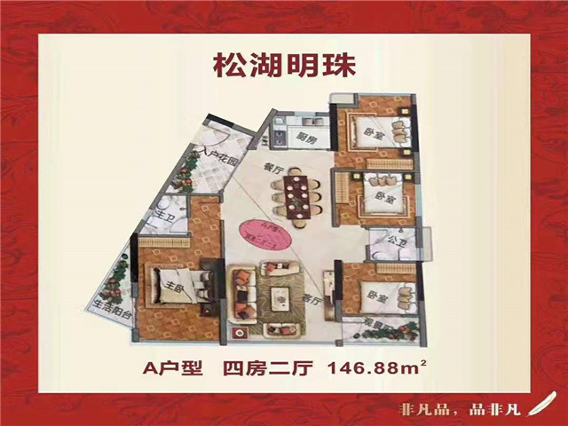微信图片_20190724104600.jpg