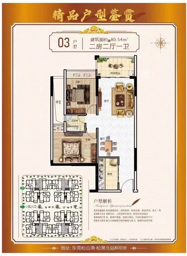 微信图片_202012011617022.jpg