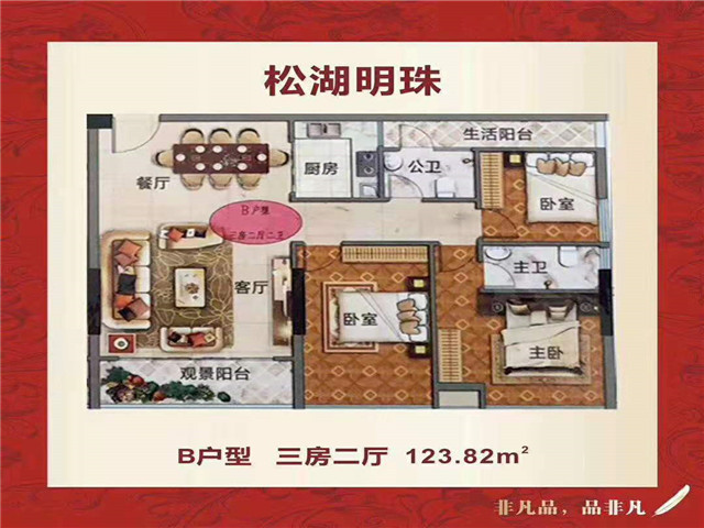 微信图片_201907241046001.jpg