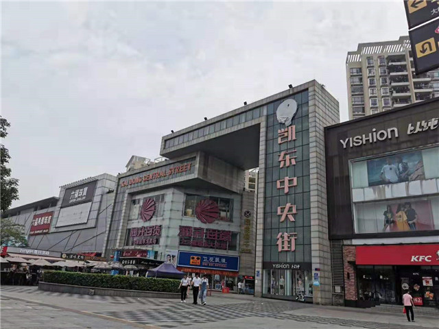 微信图片_201907221248373.jpg