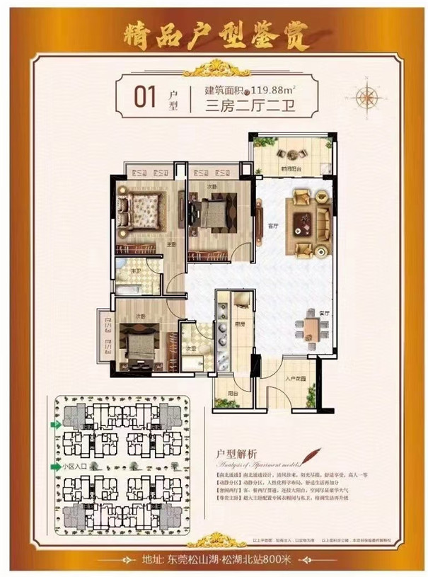 微信图片_20201201161702.jpg