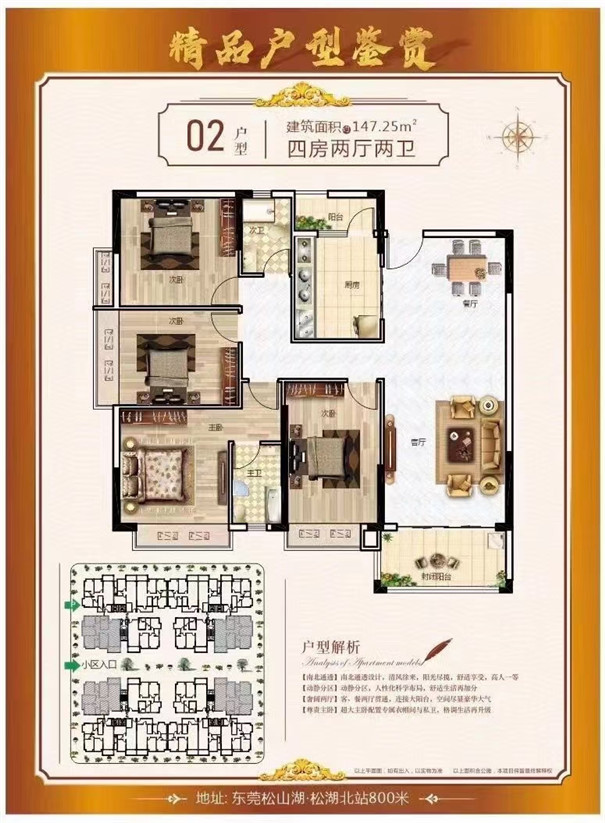 微信图片_202012011617021.jpg