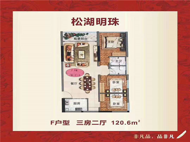 微信图片_201907241046005.jpg