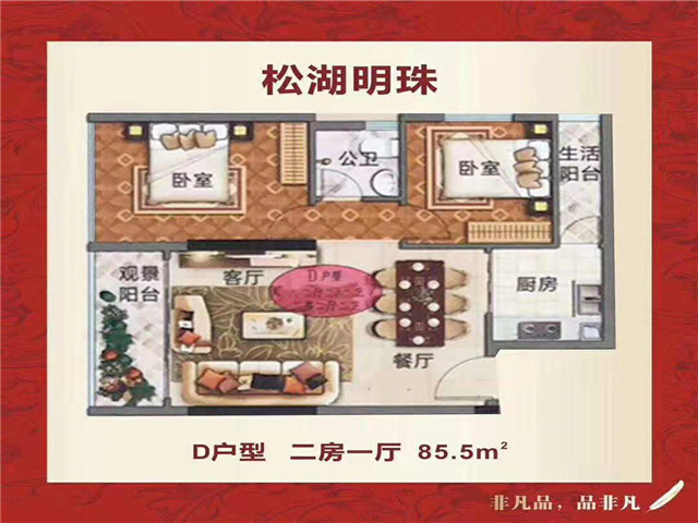 微信图片_201907241046003.jpg