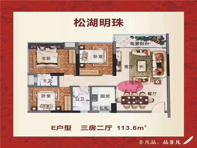 微信图片_201907241046004.jpg