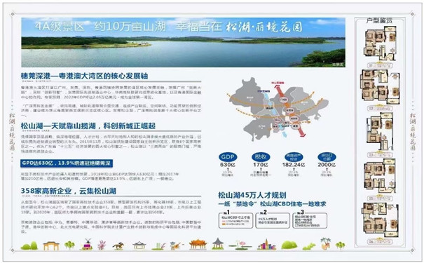 微信图片_202012011617031.jpg