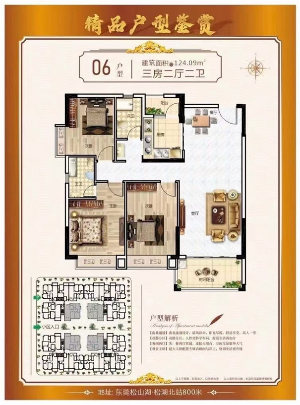 微信图片_202012011617024.jpg
