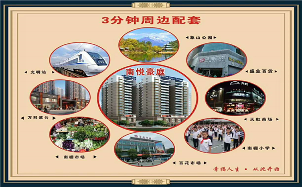 微信图片_20200329131533.jpg
