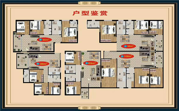 微信图片_202003291315331.jpg