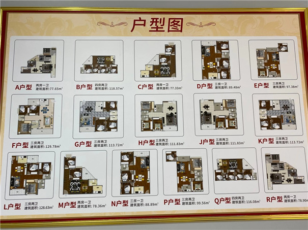 微信图片_202011281518136.jpg