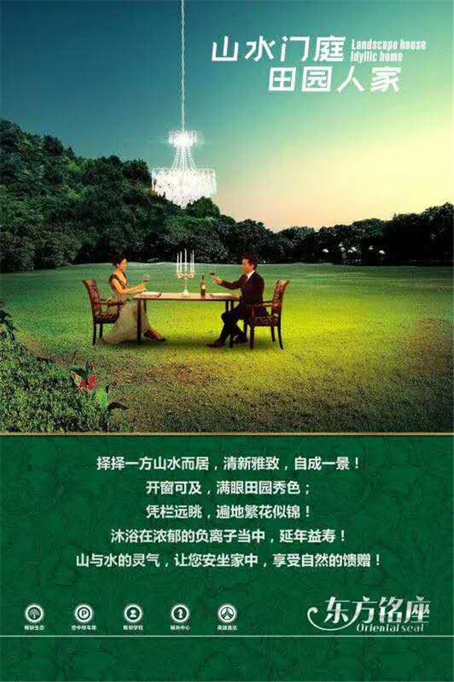 微信图片_201906171703072.jpg
