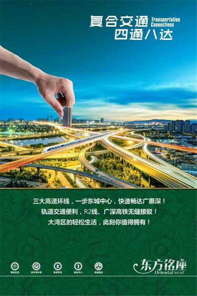 微信图片_20190617170307.jpg