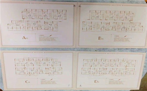 微信图片_202012150958137.jpg