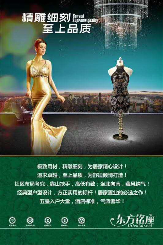 微信图片_201906171703073.jpg