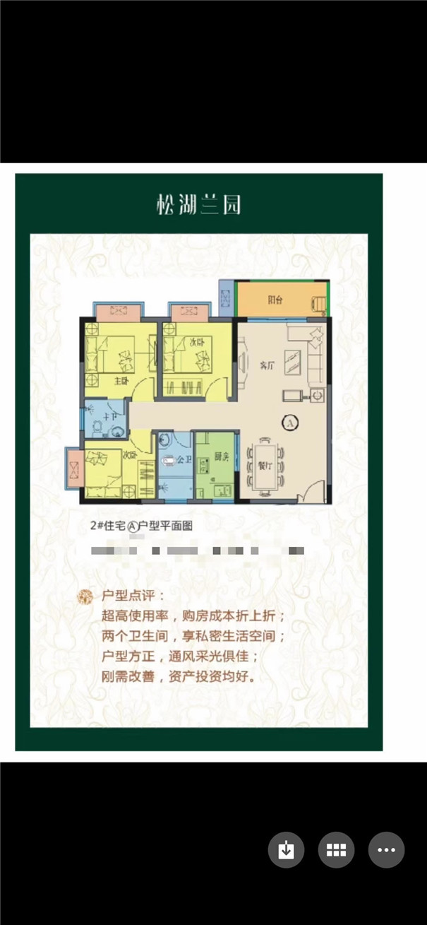 微信图片_202010101859113.jpg