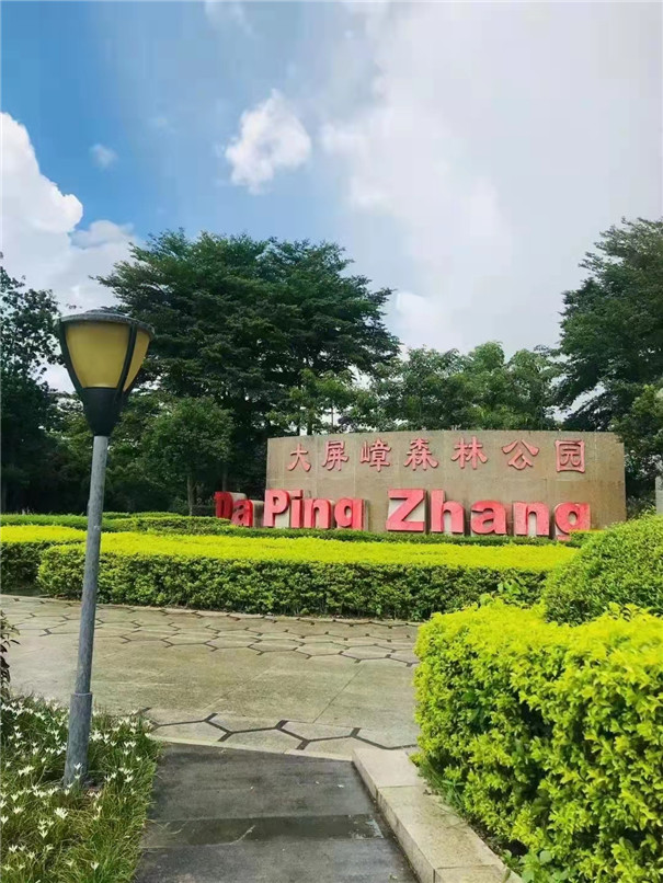 微信图片_202109272036491.jpg