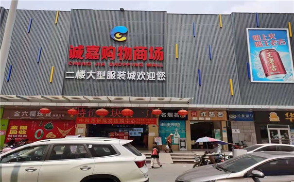 微信图片_202110121028504.jpg