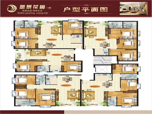 微信图片_201906181744261.jpg