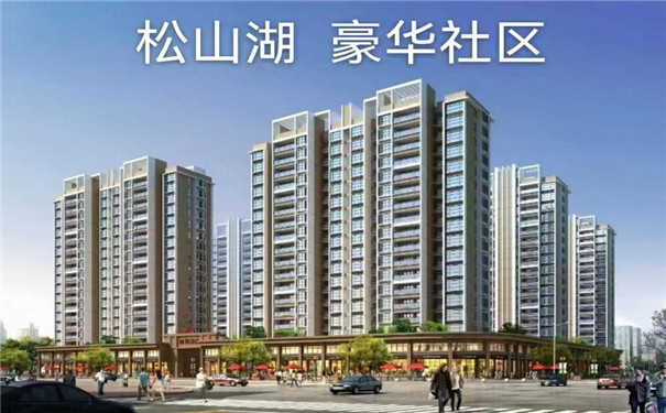 微信图片_202108041134124.jpg