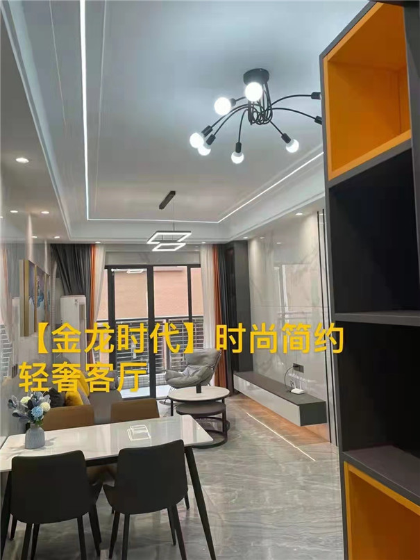 微信图片_20210922111709.jpg