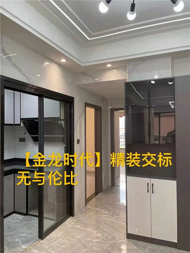 微信图片_202109221117091.jpg