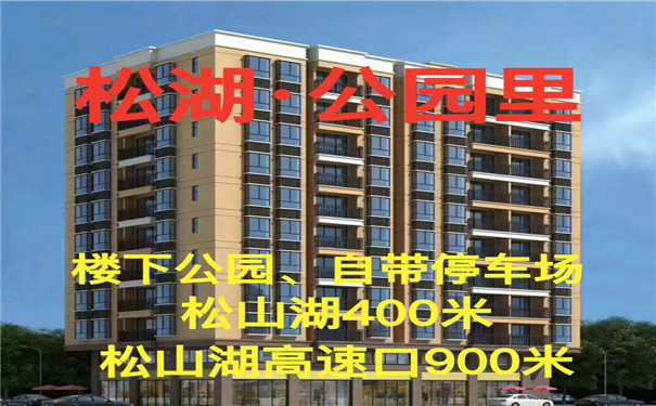 微信图片_20201115184958.jpg