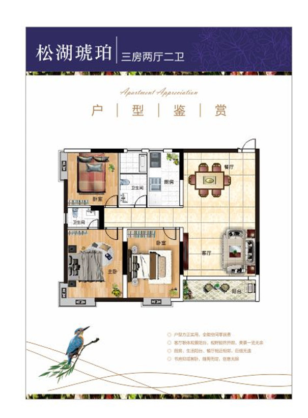 微信图片_2020032913254210.jpg
