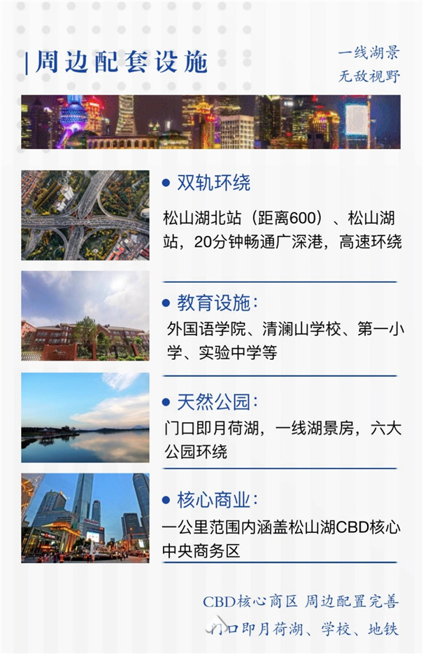 微信图片_202012281123123.jpg