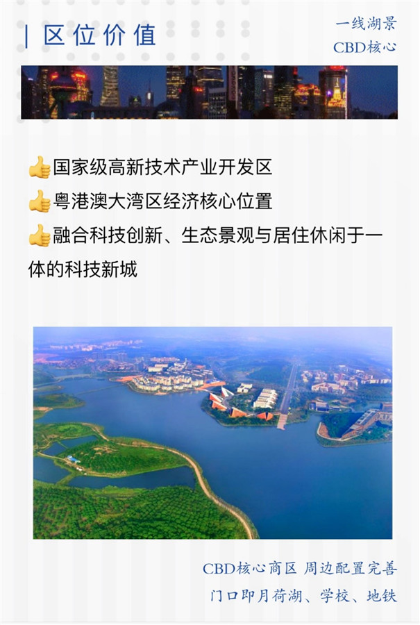 微信图片_20201228112312.jpg
