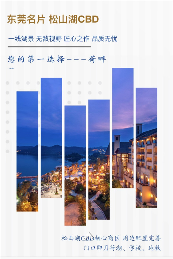 微信图片_202012281123122.jpg