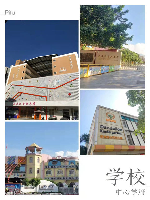 微信图片_202109241220398.jpg