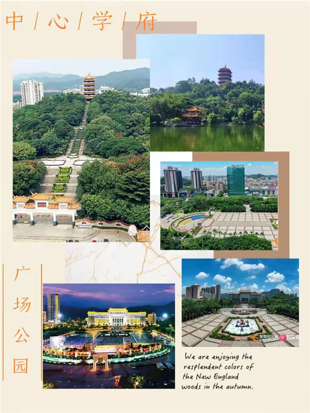 微信图片_202109241220397.jpg