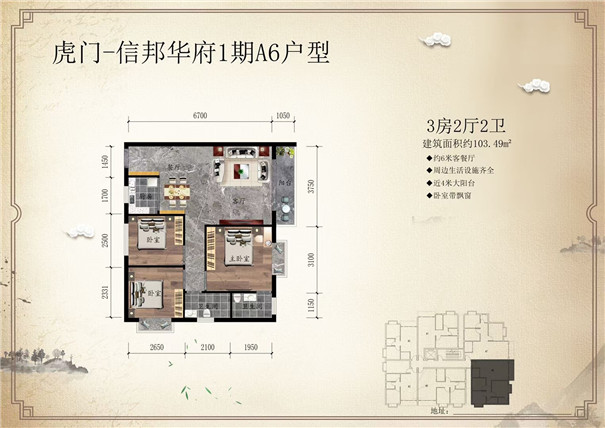 微信图片_202011151859586.jpg