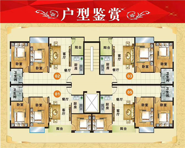 微信图片_202004061320285.jpg