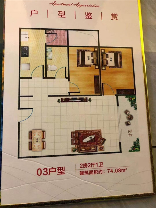 微信图片_20201231114035.jpg