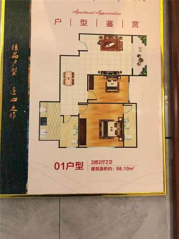 微信图片_202012311140353.jpg