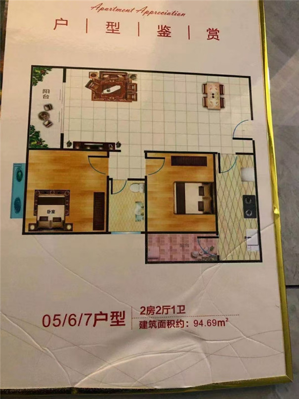 微信图片_202012311140351.jpg