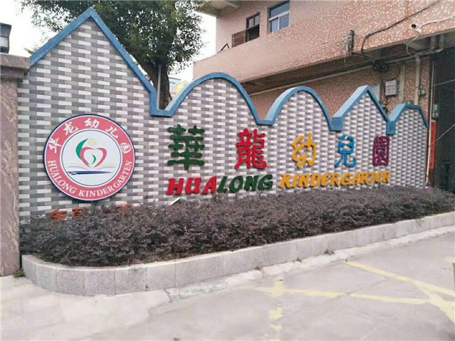 微信图片_201905311302015.jpg