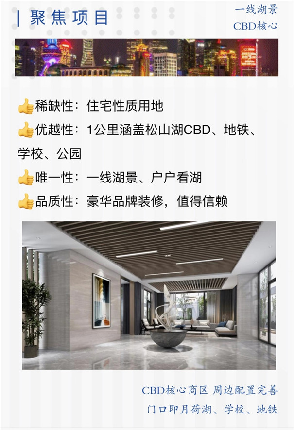 微信图片_202012281123124.jpg