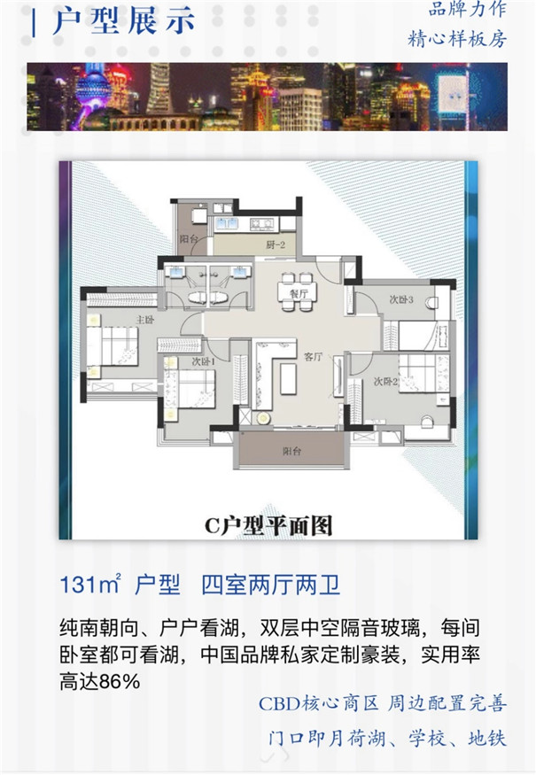 微信图片_202012281123125.jpg