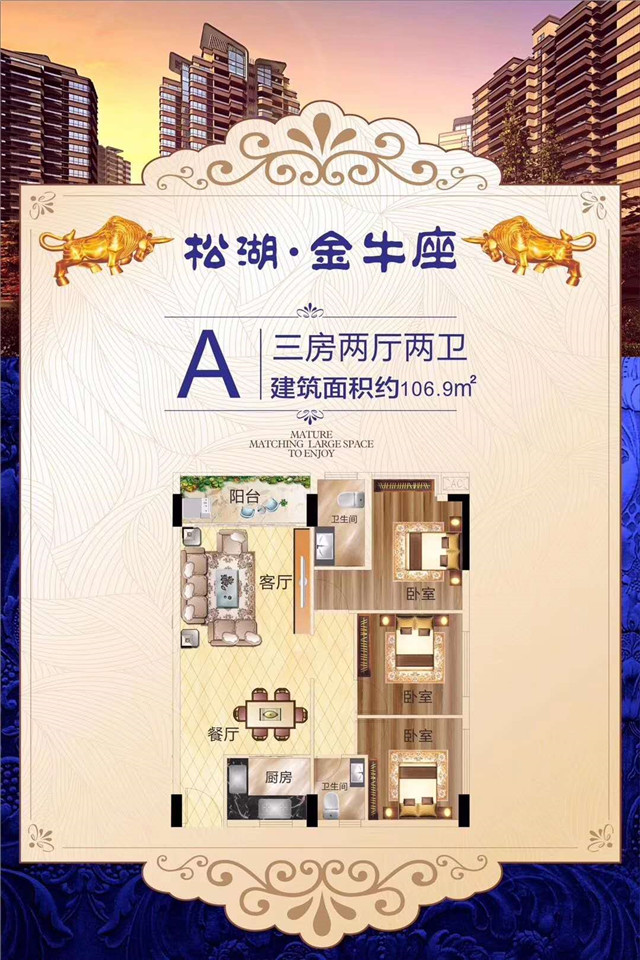 微信图片_20190613121545.jpg