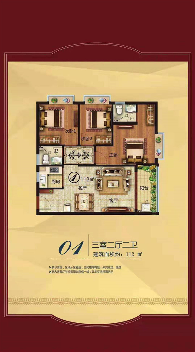 微信图片_20190719155231.jpg